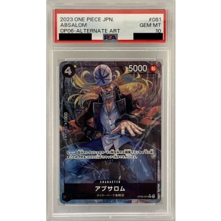Absalom (OP06-081) - PSA 10