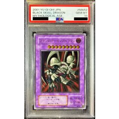 Black Skull Dragon · MA-52 · Ultimate Rare · PSA 10