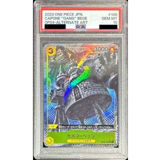 Capone"Gang"Bege (OP04-100) - PSA 10