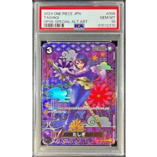 Tashigi (ST06-006) - PSA 10