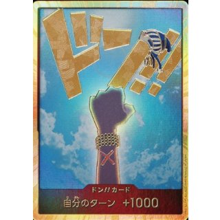 DON!! Card (Gold Border / Vivi)