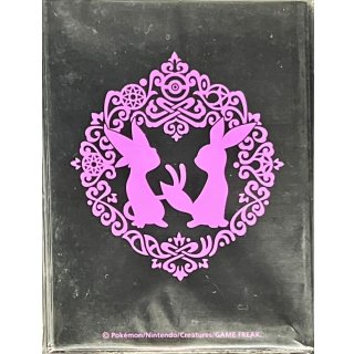 Pokemon TCG Sleeves: Espeon & Umbreon · 32 Pack