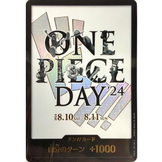 DON!! Card (ONE PIECE DAY)