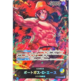 Portgas.D.Ace (ST13-002)
