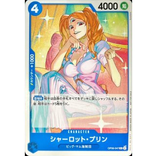 Charlotte Pudding (OP06-047)