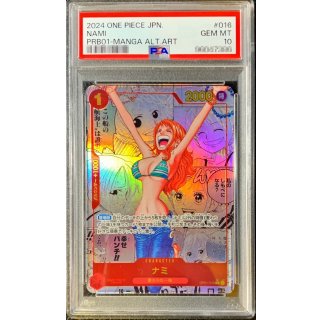 Nami (OP01-016) - PSA 10