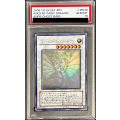 Ancient Fairy Dragon · ANPR-JP040 · Ghost Rare · PSA 10