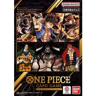 PremiumCard Collection-Leader Collection-