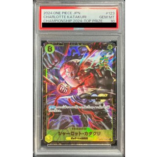 Charlotte Katakuri (OP03-123) - PSA 10