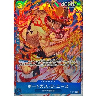 Portgas.D.Ace (P-074)