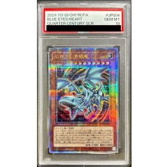 Heart of the Blue-Eyes · ROTA-JP004 · Quarter Century Secret Rare · PSA 10