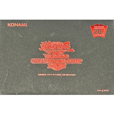 Yu-Gi-Oh! Worldchampionship2018 Collector Supplies · Design #96999