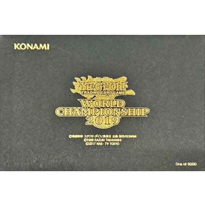 Yu-Gi-Oh! Worldchampionship2019 Collector Supplies · Design #97006