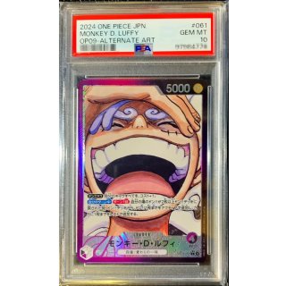 Monkey.D.Luffy (OP09-061) - PSA 10