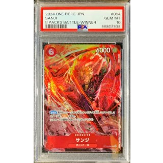Sanji (ST10-004) - PSA 10