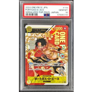 Portgas.D.Ace (OP07-119) - PSA 10