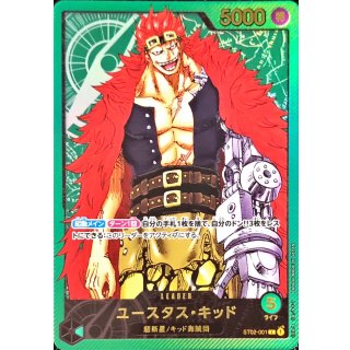 Eustass"Captain"Kid (ST02-001)