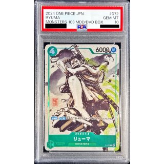 Ryuma (P-072) - PSA 10
