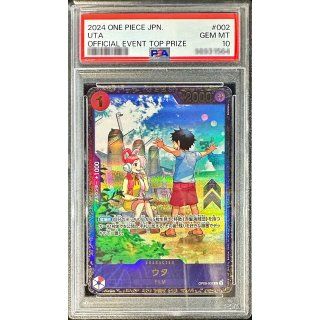 Uta (OP09-002) - PSA 10