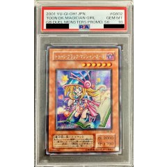 Toon Dark Magician Girl · G6-02 · Secret Rare · PSA 10