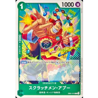 Scratchmen Apoo (EB01-015)
