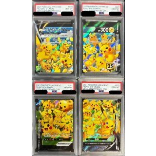 [PSA 10] PikachuV-UNION(25th/4 Pack ) · 025/028~028/028