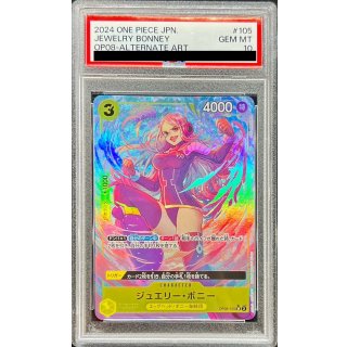 Jewelry Bonney (OP08-105) - PSA 10