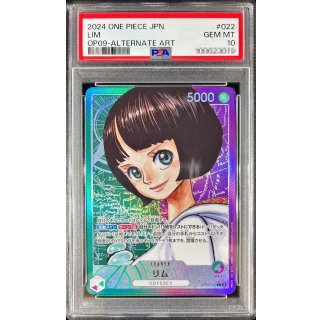 Lim (OP09-022) - PSA 10