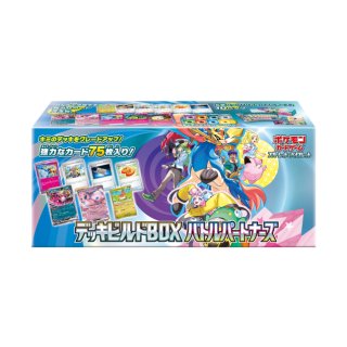Pokemon TCG Battle Partners Deck Build Box