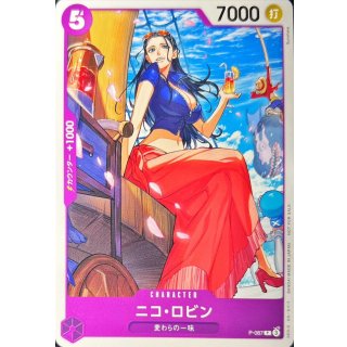 Nico Robin (P-087)