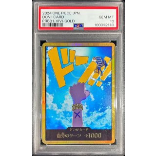 / PSA10 DON!! Card (Gold Border / Vivi) (-) - PSA 10
