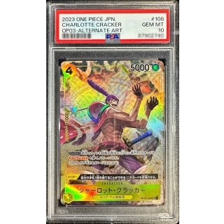 Charlotte Cracker (OP03-108) - PSA 10