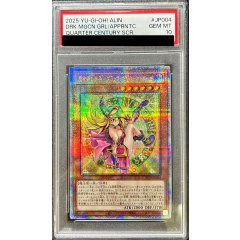 Dark Magician Girl the Magician's Apprentice · ALIN-JP004 · QC Secret Rare · PSA 10 · Item #98435