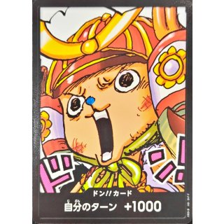 DON!! Card (Chopper / Armor)