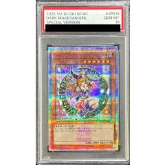 Dark Magician Girl · QCAC-JP019 · Quarter Century Secret Rare · PSA 10 · Item #108132