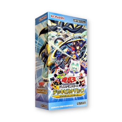 Deck Build Pack Justice Hunters