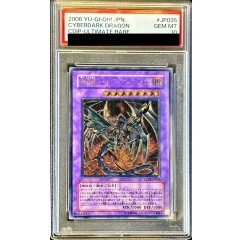 Cyberdark Dragon · CDIP-JP035 · Ultimate Rare · PSA 10