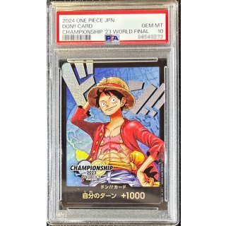 PSA10 DON!! Card (Japanese / CS2023 / Monkey D. Luffy) (-) - PSA 10