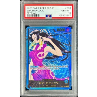 Boa Hancock (OP07-038) - PSA 10