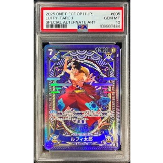 Luffy-Tarou (ST18-005) - PSA 10
