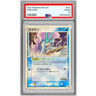 Suicune · 003/009