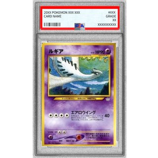 [PSA 10] Lugia LV.43 · Vintage