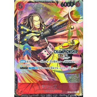 Yasopp (OP09-013)