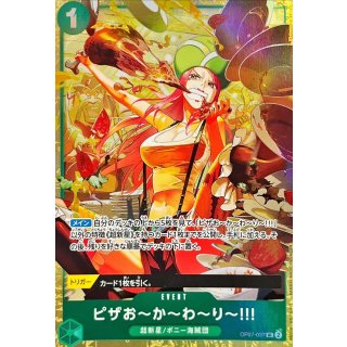 More Pizza!! (OP07-037)