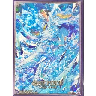 Sleeve Kuzan (Official Card Sleeves 11) 70 sleeves