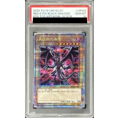 Red-Eyes Black Dragon · QCAC-JP022 · Quarter Century Secret Rare · PSA 10