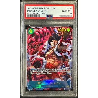Monkey.D.Luffy (OP11-118) - PSA 10