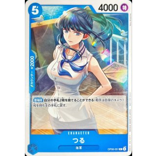 Tsuru (OP06-051)