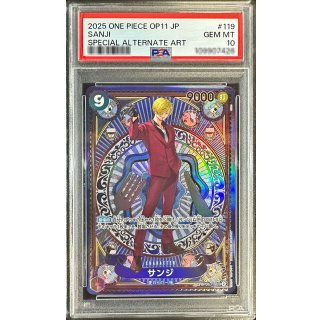 Sanji (OP06-119) - PSA 10