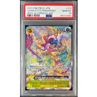Charlotte Perospero (OP03-113) - PSA 10